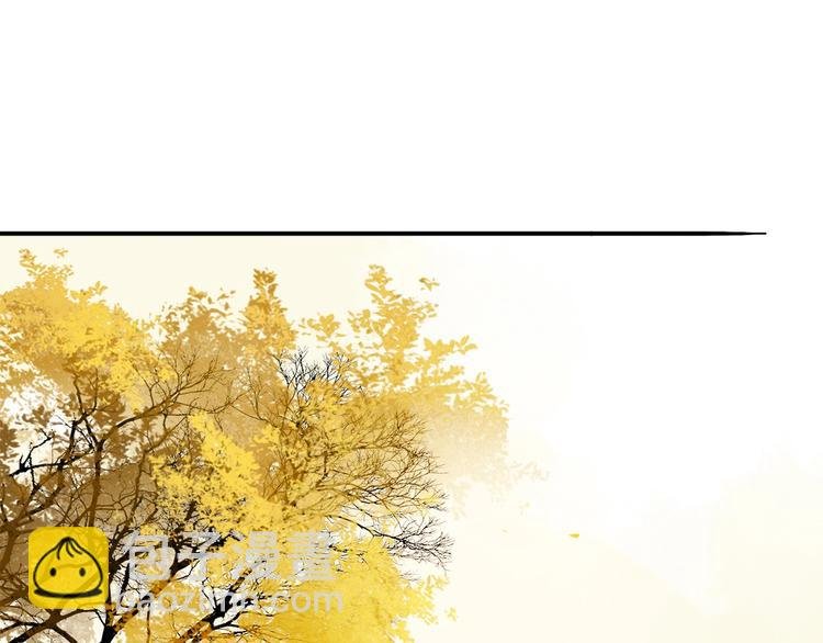 特别篇 中秋之夜的归属权