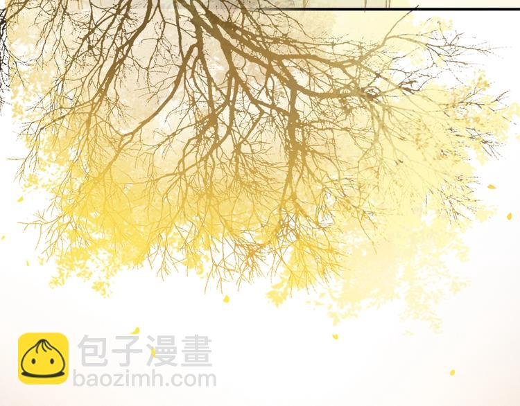 特别篇 中秋之夜的归属权