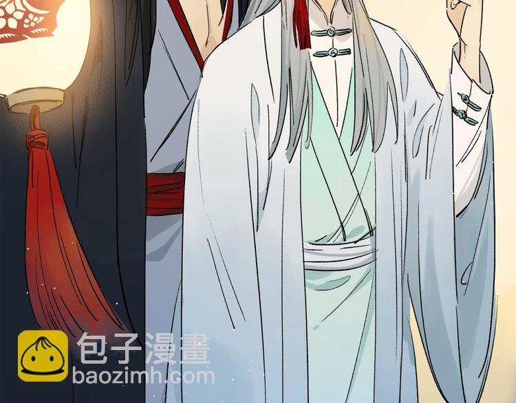 特别篇 中秋之夜的归属权