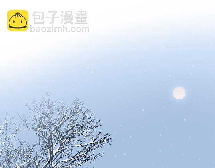 第09话 邀请