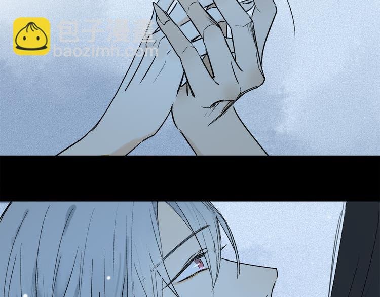 第09话 邀请