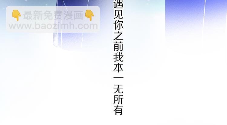 第09话 邀请
