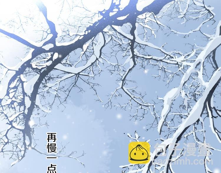 第09话 邀请