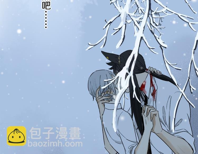 第09话 邀请