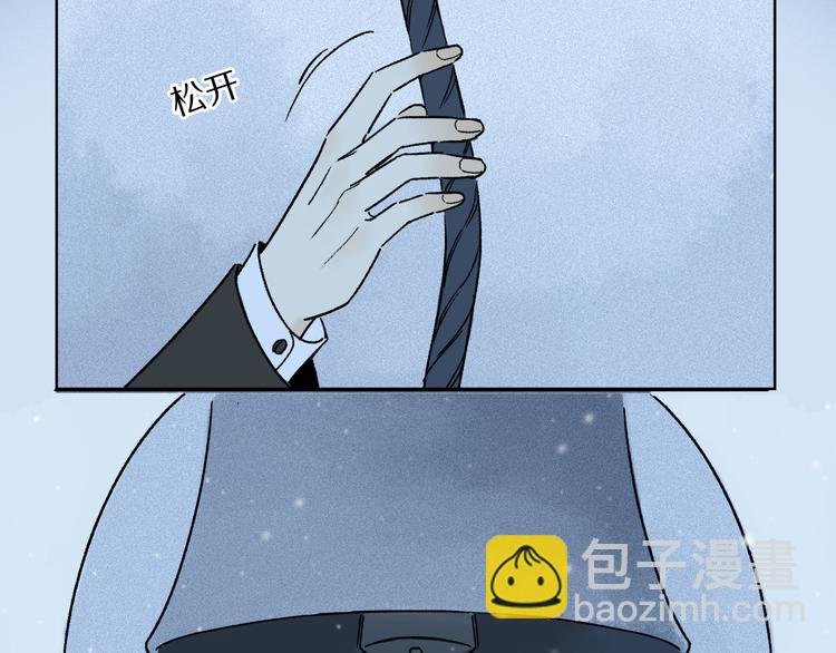 第09话 邀请