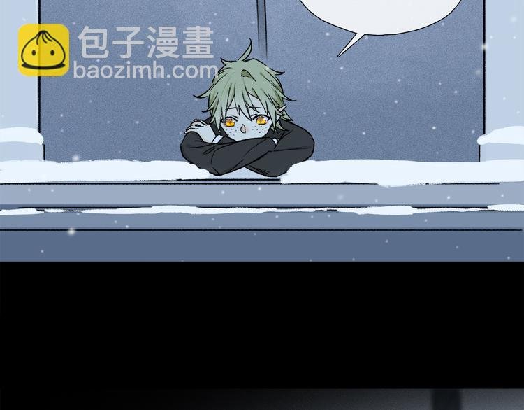第09话 邀请