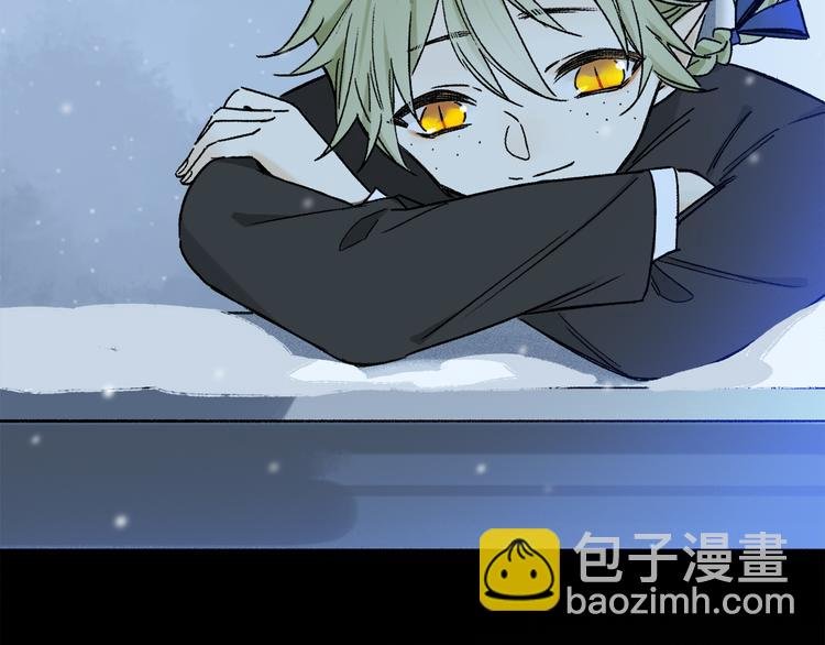 第09话 邀请