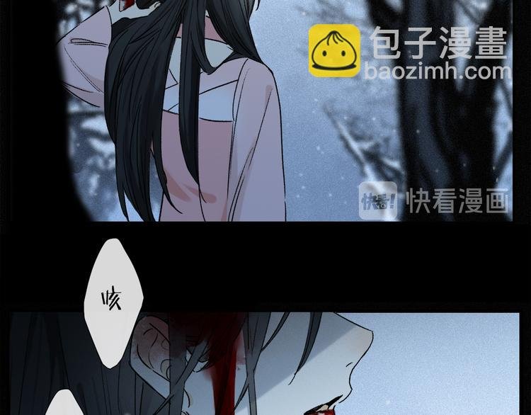 第10话 得寸进尺？