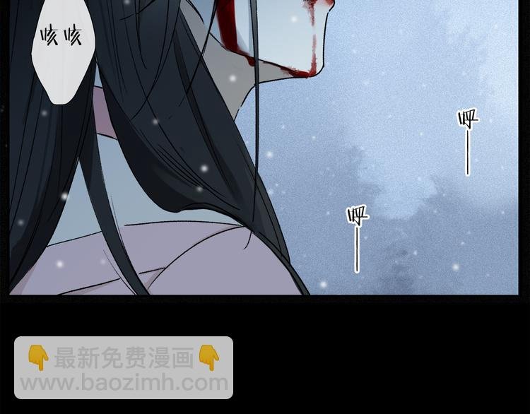 第10话 得寸进尺？