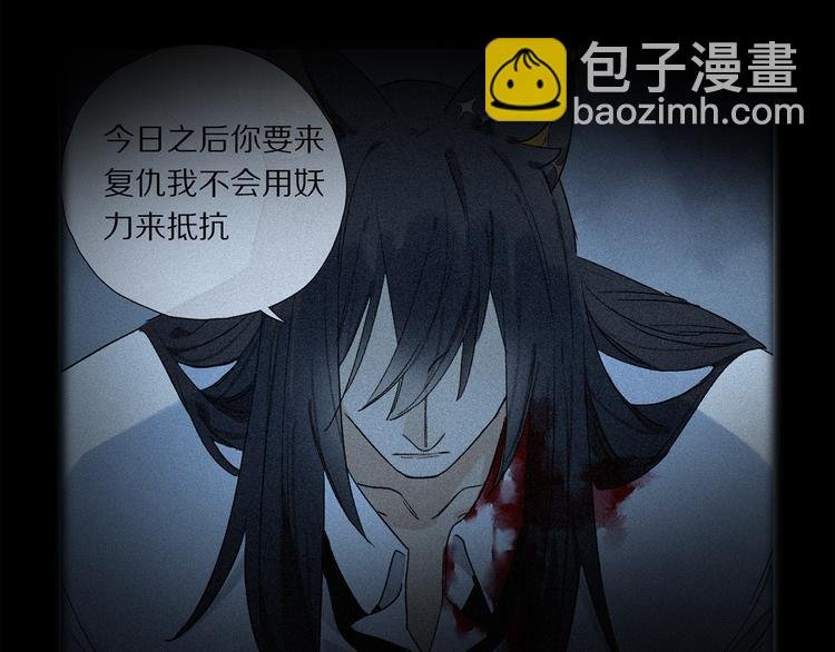 第10话 得寸进尺？