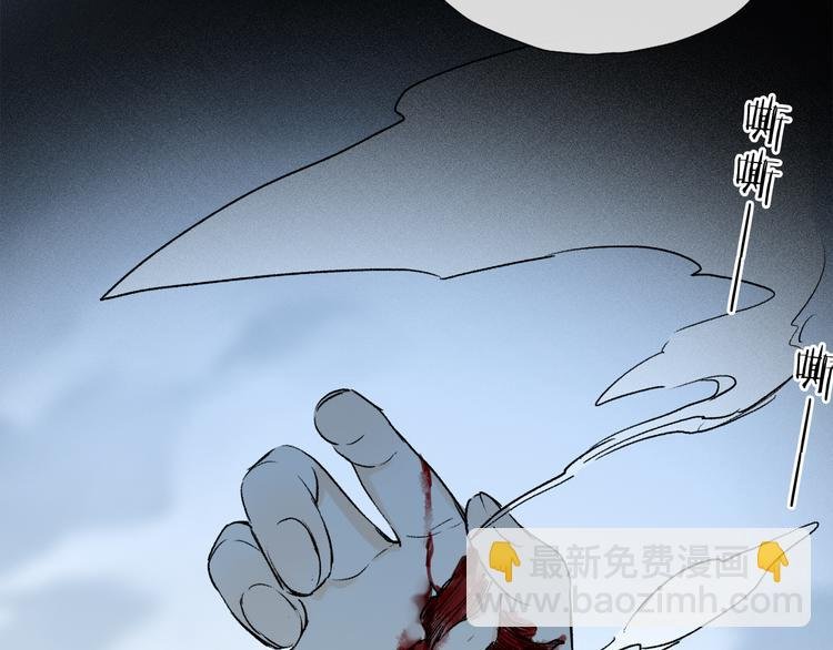 第10话 得寸进尺？