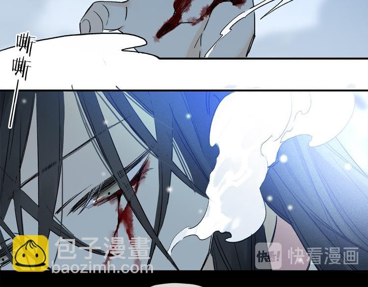 第10话 得寸进尺？