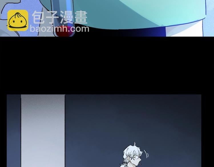 第10话 得寸进尺？