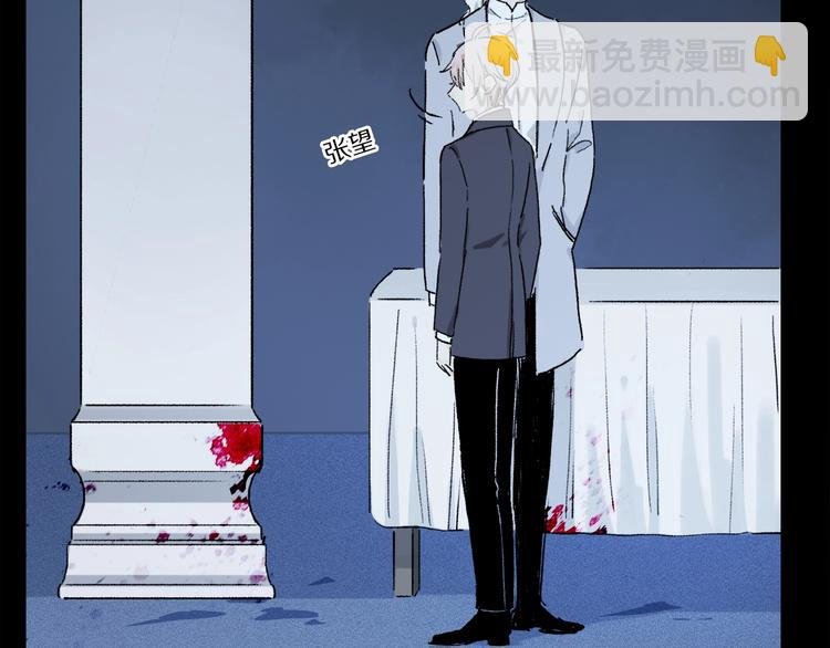 第10话 得寸进尺？
