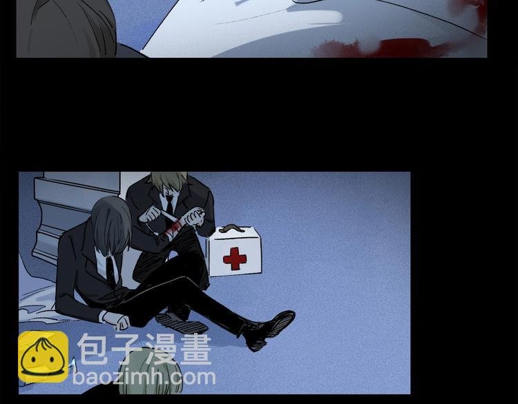 第10话 得寸进尺？