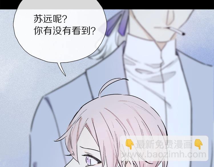 第10话 得寸进尺？