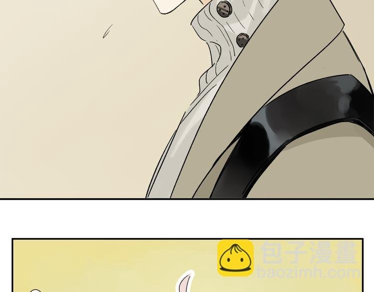 第11话 多长点肉