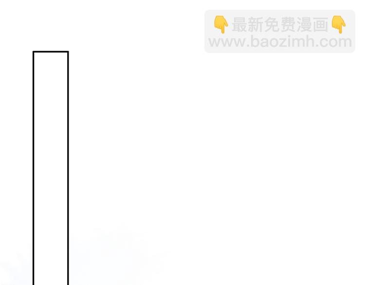 第11话 多长点肉