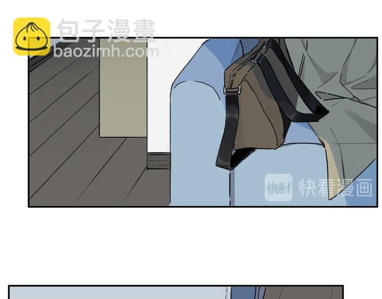 第11话 多长点肉