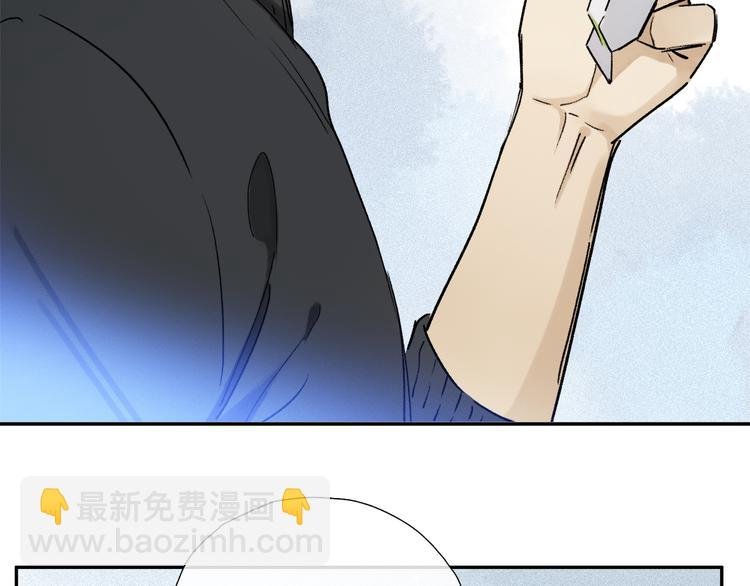 第11话 多长点肉