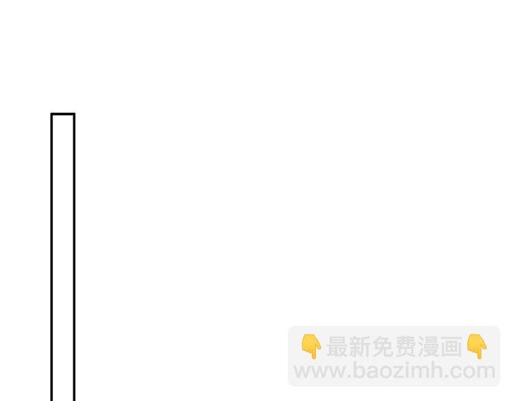 第12话 鲛人的传说