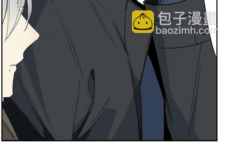 第13话 心神不宁