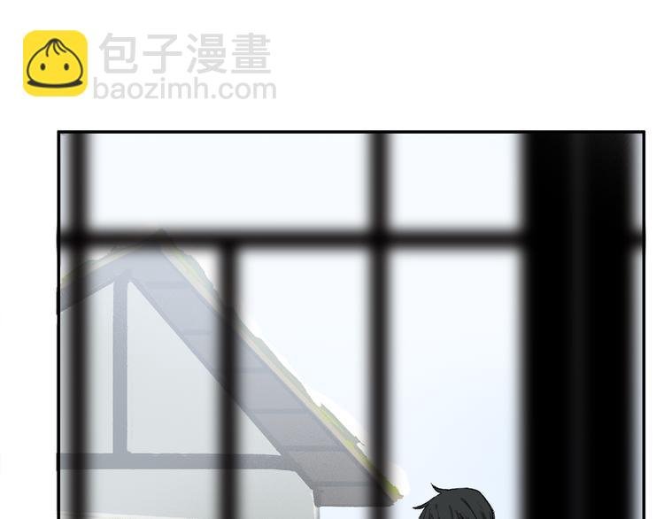 第13话 心神不宁