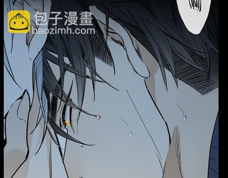 第14话 失控