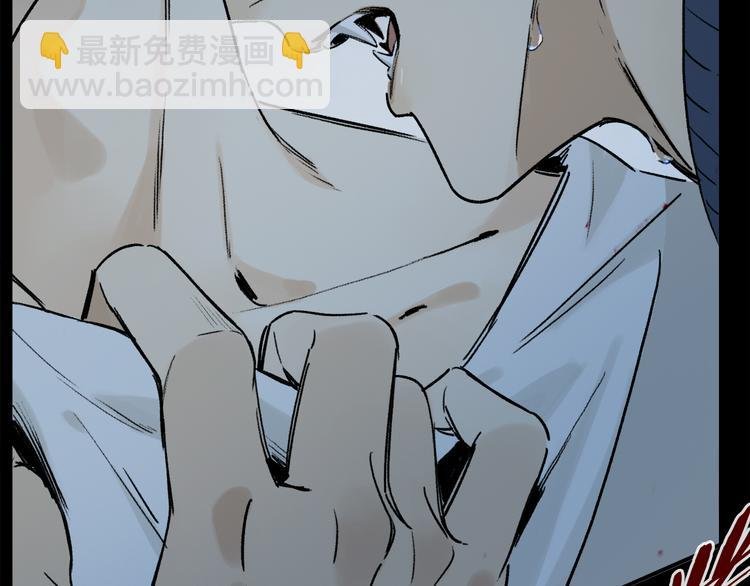 第14话 失控