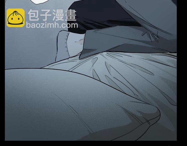 第14话 失控