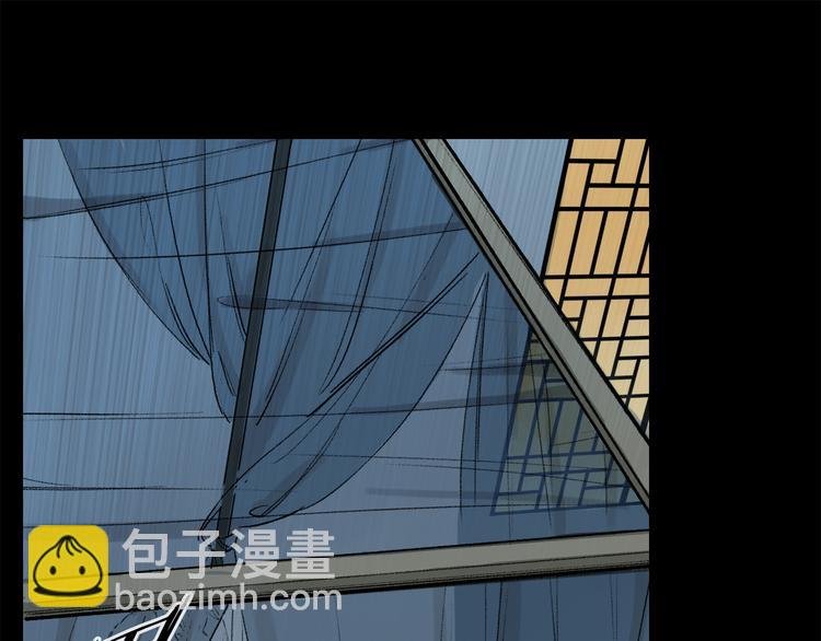 第14话 失控