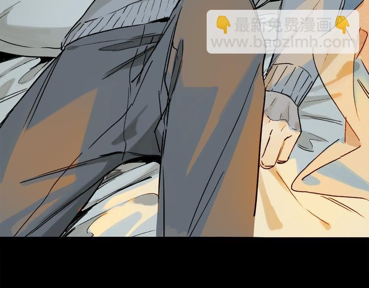 第14话 失控