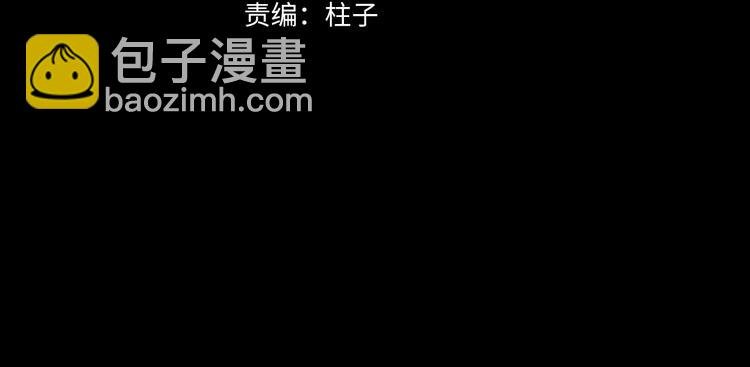 第15话 想和你一直走下去