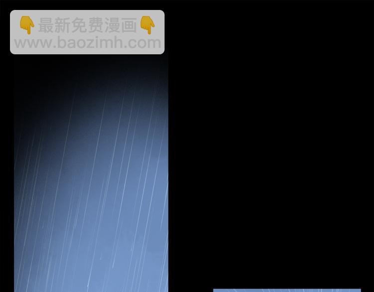 第15话 想和你一直走下去