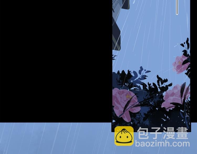 第15话 想和你一直走下去