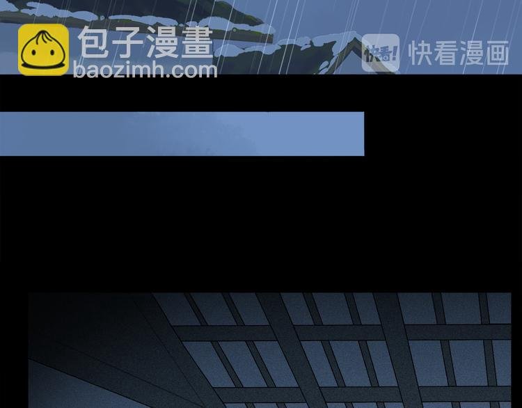 第15话 想和你一直走下去