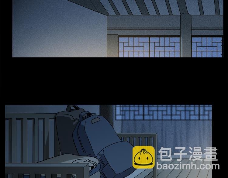 第15话 想和你一直走下去