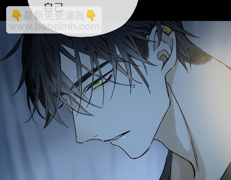 第15话 想和你一直走下去