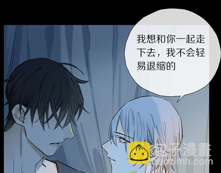 第15话 想和你一直走下去