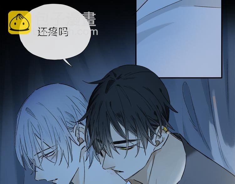 第15话 想和你一直走下去