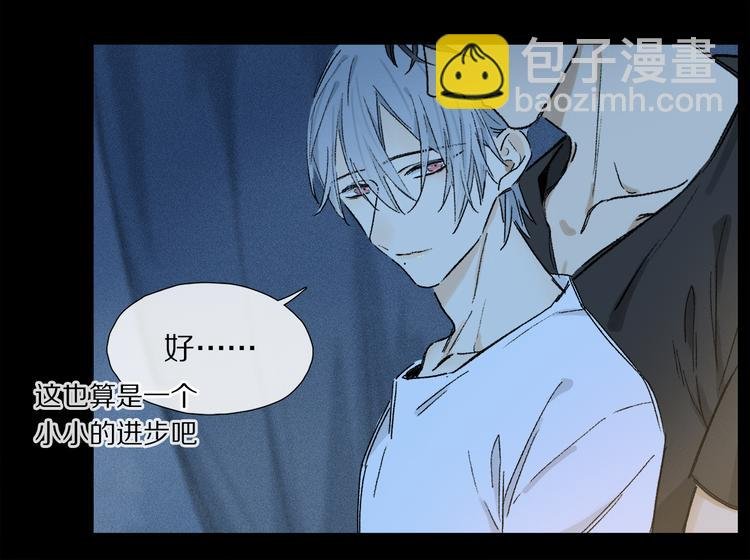 第15话 想和你一直走下去