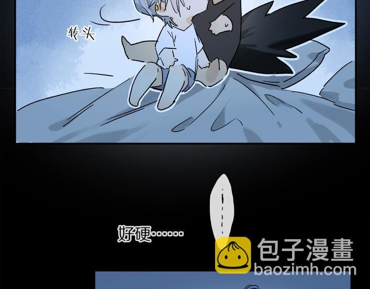 第15话 想和你一直走下去