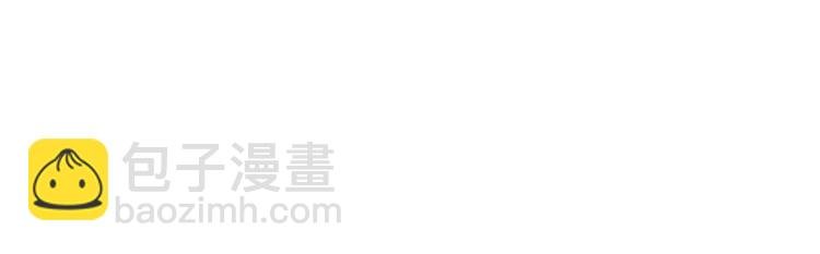 第6话 危机