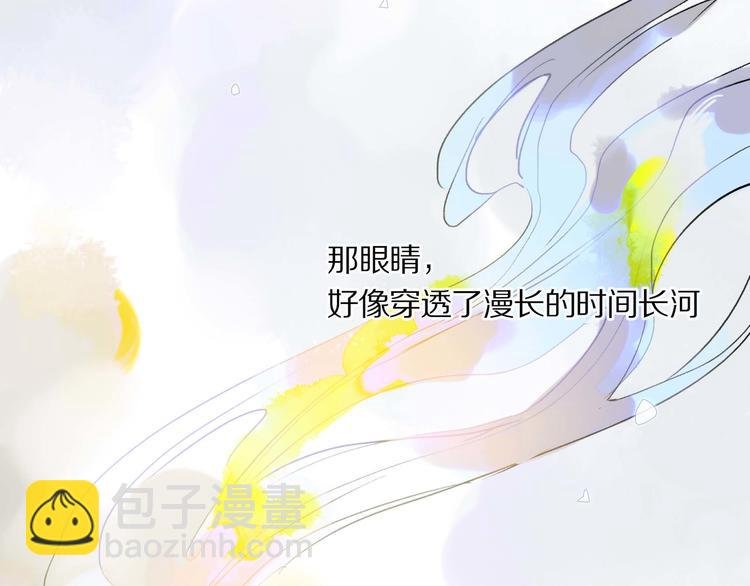 第6话 危机