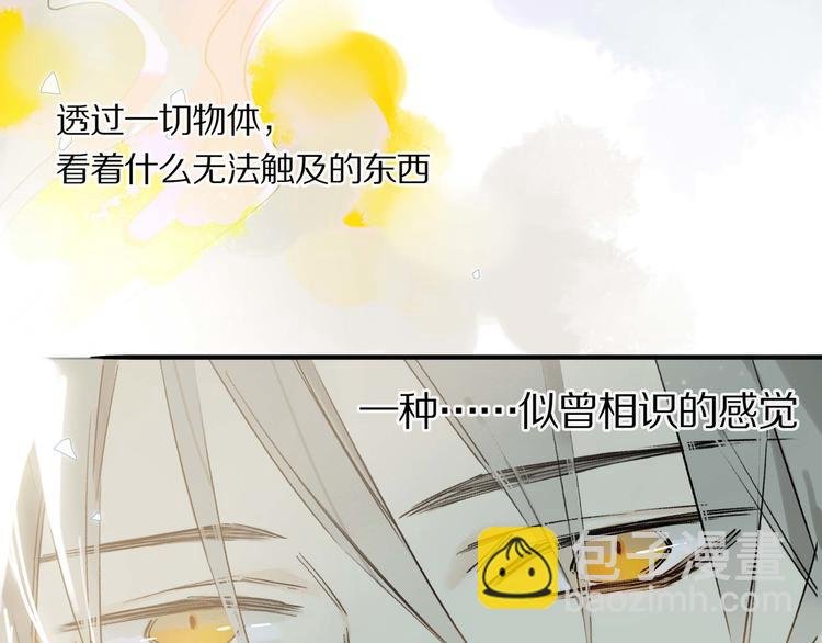 第6话 危机