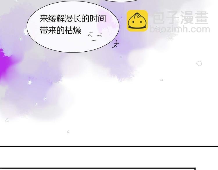 第6话 危机