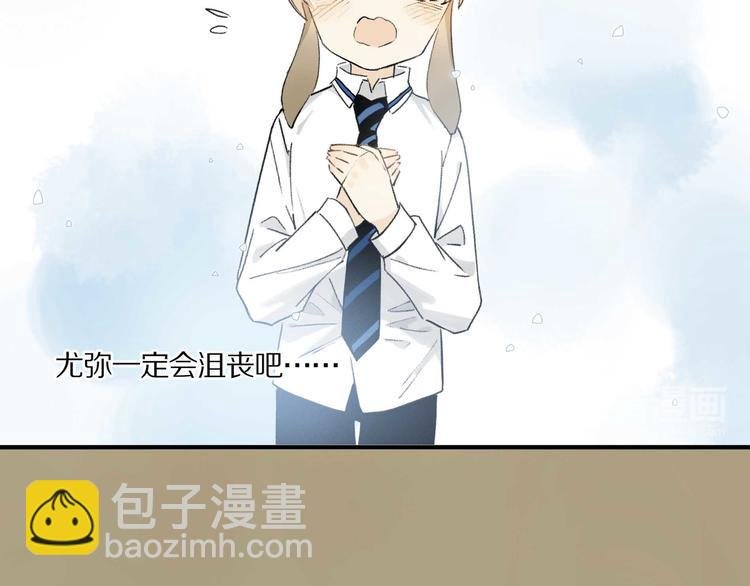 第6话 危机