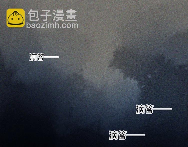第6话 危机