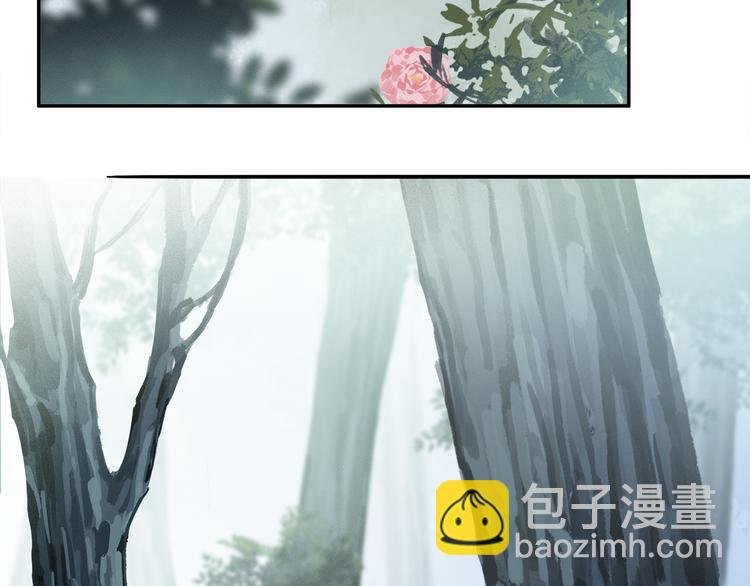 第16话 险情