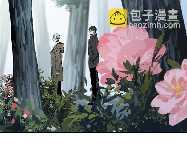 第16话 险情